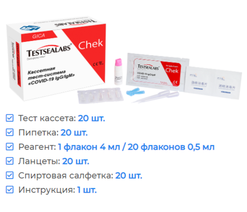 Фарминдекс Официальный Сайт Санкт Петербург Наличие Лекарств Фарминдекс Официальный Сайт Санкт Петербург Наличие Лекарств