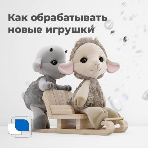 Игрушки-куклы, LOL от интернет-магазина kormstroytorg.ru