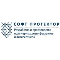 Софт-Протектор, ЗАО, Россия