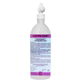 Ультра Софт, 1л, диспенсопак