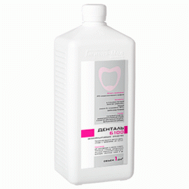 Денталь Б100, 1л