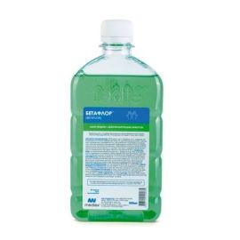 Бетафлор, 550 мл