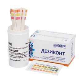 Дезиконт-Тетрамин, 100 шт