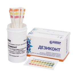 Дезиконт-Хим-Гексакварт Форте, 100шт