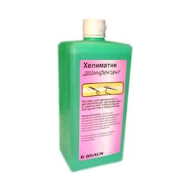 Хелиматик дезинфектант, 1л