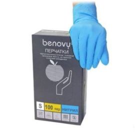Перчатки нитриловые S Benovy, голубые, 100 шт/упак.