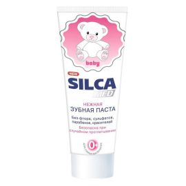 SILCAMED Детская BABY 0+