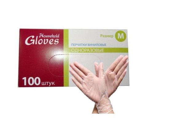 Перчатки винил неопудренные М Gloves 100 шт/упк, 603-513