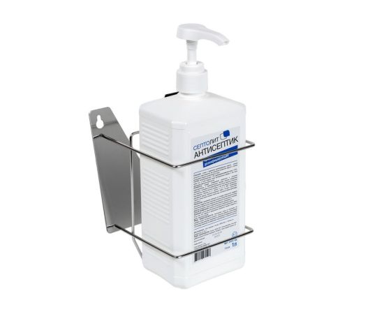 Держатель настенный для флаконов 1