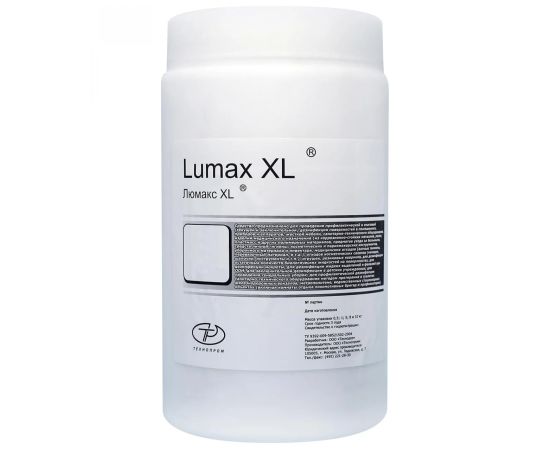 Люмакс-XL, 1кг (таб №312)